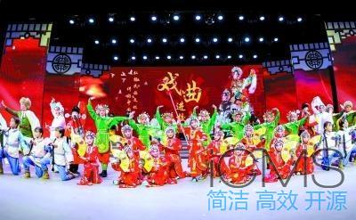 丰台三年内建成30所戏曲特色校