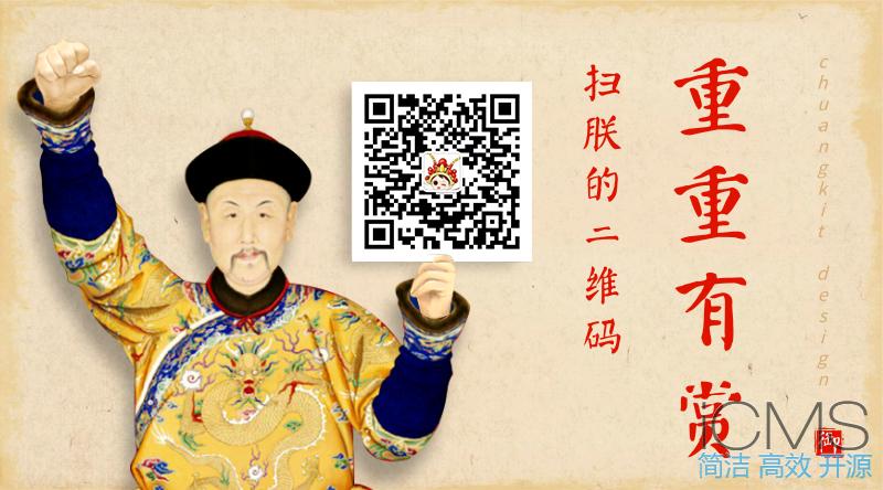 戏曲演出、培训，找名家，上戏曲园