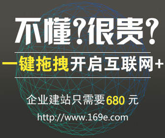 戏曲教育联盟免费入驻，帮助培训机构招生！