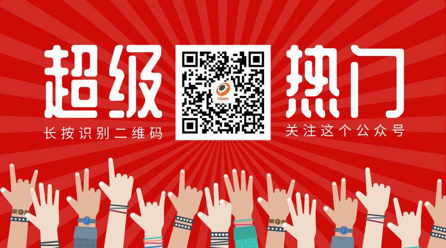 承接各类京剧演出活动